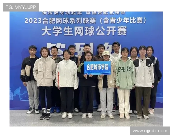 杭州网球队再创佳绩最新网球速度TOP10榜单揭晓 杭州网球队再创佳绩最新网球速度TOP10榜单揭晓