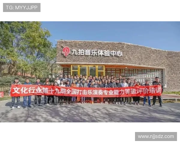 成都排球队与上海排球队赛后复盘团队协作的精彩瞬间与反思分析